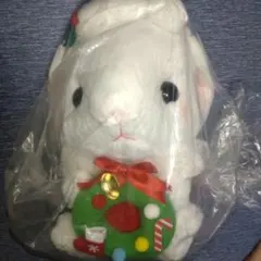 ぽてうさろっぴー ハイクオリティクリスマスJB プライズ ぬいぐるみ