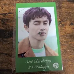 超特急 タクヤ 生誕 31th ミニフォト ⑦