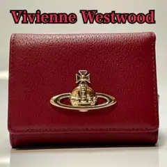 【新品未使用】Vivienne Westwood 三つ折り財布 レッド 赤