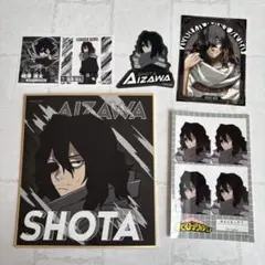 Item thumbnail for item 4e702c59-5617-43f8-83f9-3406a01219ba