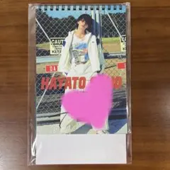 2026年最新】m!lk トレカ サインの人気アイテム - メルカリ