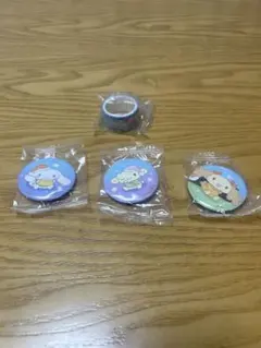 くら寿司 シナモロール シナモン びっくらポン ガチャ