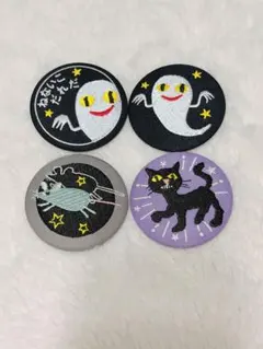 ねないこだれだ刺繍缶バッジセット