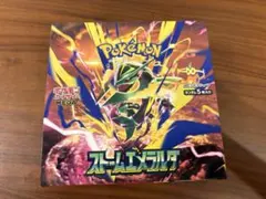 ストームエメラルダ 1box ジョーシン購入 ペリペリあり - メルカリ