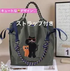 ラビットあ〜ちゃん様 リクエスト 2点 まとめ商品