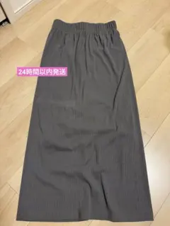 Item thumbnail for item 65778c5c-9905-4db0-9892-9bffcde457cb