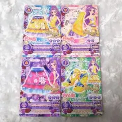 アイカツ カード イエロームーンカクタスコーデ