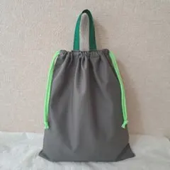 ハンドメイド　体操着袋　体操服袋　給食着袋　お着替え袋　巾着袋　グレー
