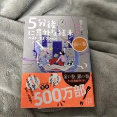み様 リクエスト 2点 まとめ商品