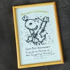 どじょう様 リクエスト 2点 まとめ商品