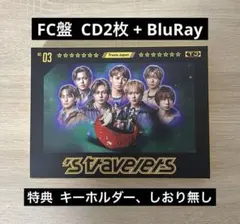 Travis Japan ストラベラーズ FC盤 - メルカリ