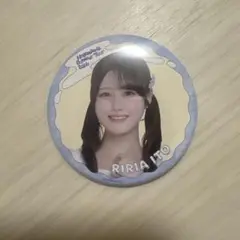 乃木坂46 伊藤理々杏 真夏の全国ツアー2026 缶バッジ - メルカリ