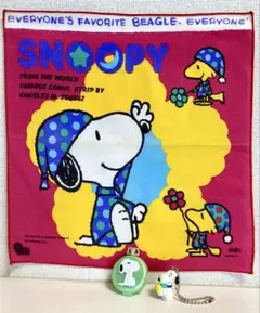 スヌーピー ハンカチとキーホルダーなど