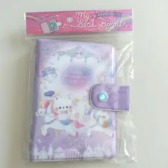 新品未使用　ナイトミャウ　ねこ　My Seal Binder シールバインダー