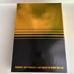 美品BIGBANG2017 CONCERT LAST DANCE INSEOUL - メルカリ