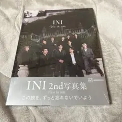 INI 写真集 HMV限定