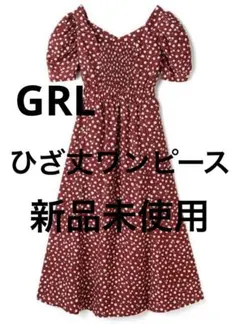 Item thumbnail for item 57ee5ff9-1ed9-4ed9-86c6-d6e63872431a