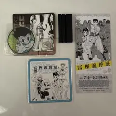 HUNTER×HUNTER 冨樫義博展 名場面ジオラマコレクション セット売り