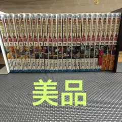 ドラゴンボール超 全24巻セット 全巻セット 初版 多数 - メルカリ