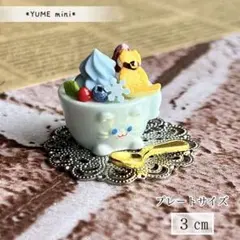 625 ＊ネコさんクッキー乗せソフト＊　ミニチュアスイーツ　フェイクスイーツ