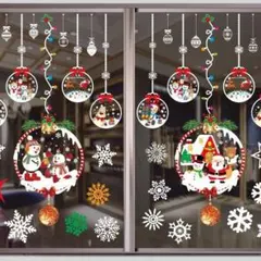 クリスマス　静電気シール　窓用ステッカー　剥がせる　サンタ　インテリア　x17