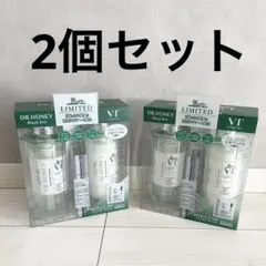 DR.HONEY VTコラボ　シャンプー　トリートメント　2個セット