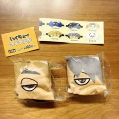 【ハイキュー‼︎】アイマスク(宮侑＆宮治)セット　デフォルメキャラ 宮ツインズ