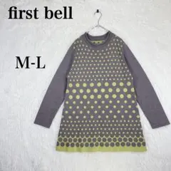 【ファーストベル】日本製 モックネック ドット柄チュニック M-L ニット
