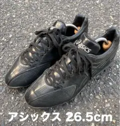 アシックス スパイク 野球 メンズ