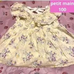 petit main 花柄　トップス　チュニック　リボン　100 イエロー