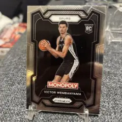 victor wembanyama rc