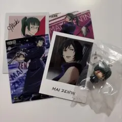 呪術廻戦 真希 真依