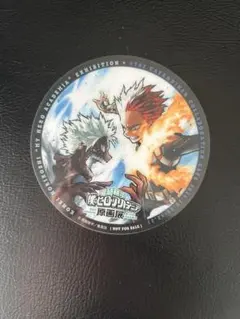 ゆん様 リクエスト 2点 まとめ商品