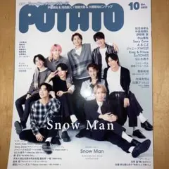 Item thumbnail for item 92e4e2cb-61ae-4319-b55d-60214caac779