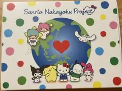 Item thumbnail for item 4658baeb-cf02-4266-adf4-f1c91476ecdf