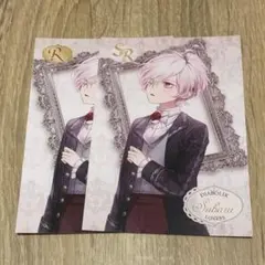 ディアラバ SSカード 逆巻シュウ SR - メルカリ