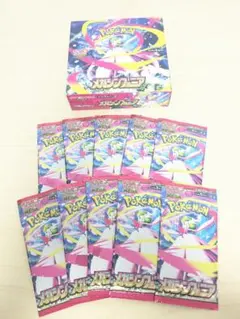 ポケモンカードゲーム メガシンフォニア 拡張パック BOX 30pシュリ無