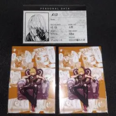 2025年最新】デスノート 特典の人気アイテム - メルカリ