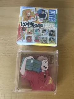 ハイキュー！！ペイントスーツ　アクリルブロック 夜久衛輔