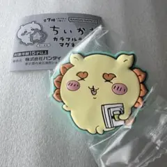 ちいかわ カラフルラバーマグネット2 シーサー 新品未開封