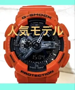 G-SHOCK AWG-M100MR-4AJFレスキューオレンジ 廃盤 レア - メルカリ