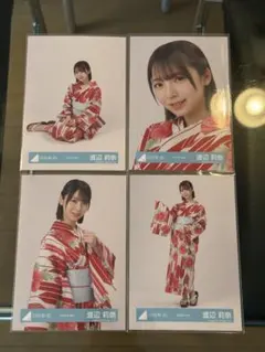 ikoyuno様 リクエスト 2点 まとめ商品