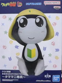 2025年最新】タママ フィギュアの人気アイテム - メルカリ