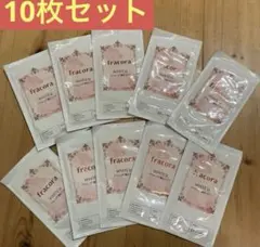 10枚　フラコラ　fracora WHITE'st プラセンタ　潤白　マスク