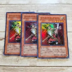 2026年最新】ライトロード・モンク エイリンの人気アイテム - メルカリ