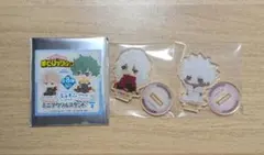 僕のヒーローアカデミア もふもふシリーズ ミニアクリルスタンド 死柄木弔 荼毘