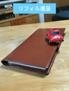 Item thumbnail for item ca20dbae-f531-444d-9f8d-e23e9ae05d02