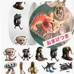 イタリアンブレインロット　シール　500枚　トゥントゥントゥンサフール