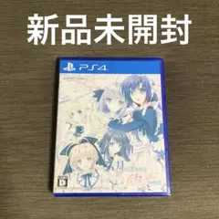 2026年最新】月に寄りそう乙女の作法の人気アイテム - メルカリ