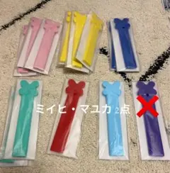 くぅちゃん様専用